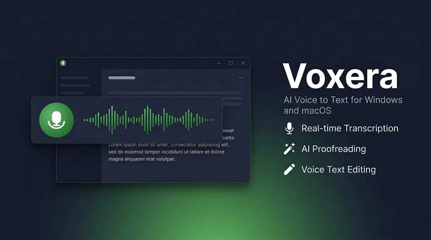 Voxera 제품 배너