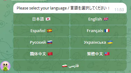 스크린샷 3