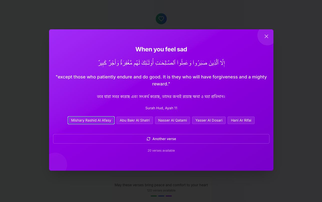 Read When You Are… - Screenshot 3 preview
