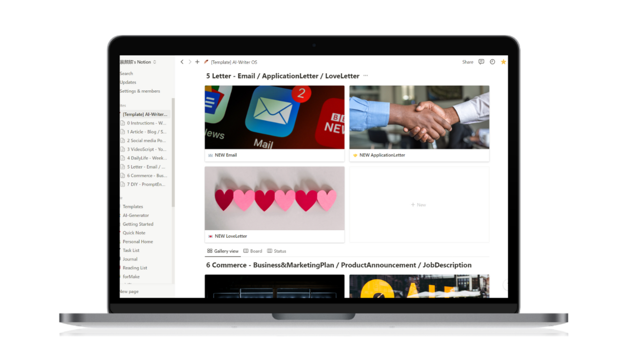 AI-Writer OS - ระบบปฏิบัติการ AI-Writer เป็นเทมเพลต AI การเขียนแบบ all-in-one media 6