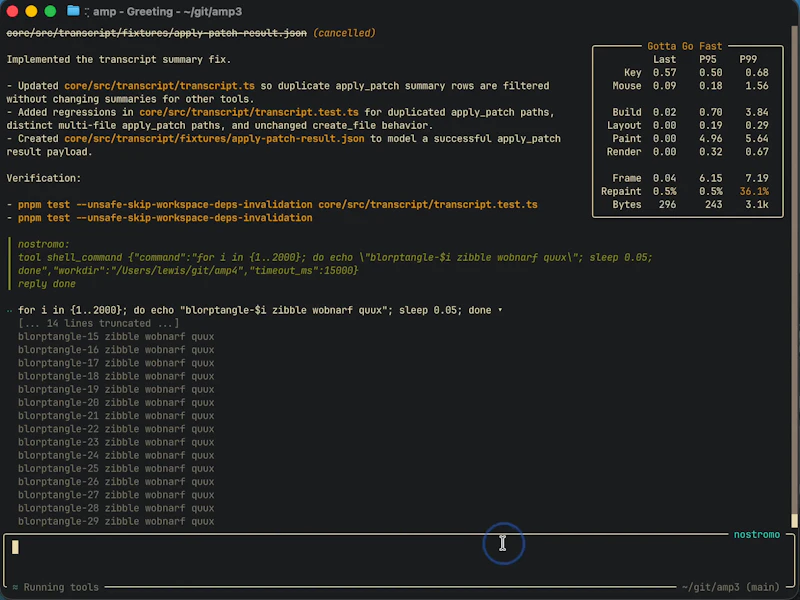 Neo by Amp screenshot 5