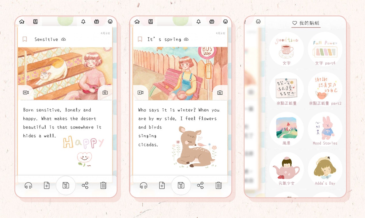 Hearty Journal gallery image