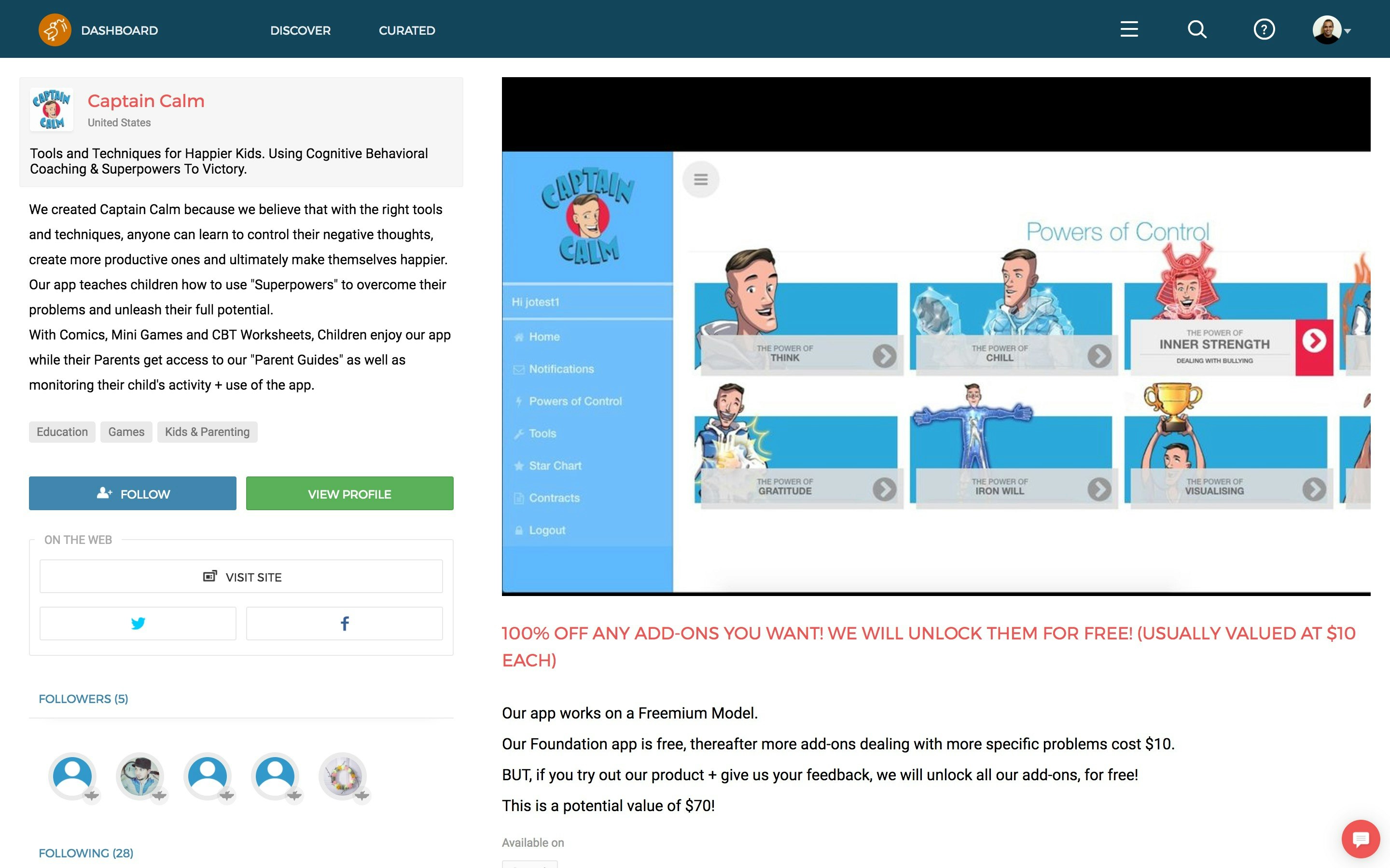 Get Worm 2.0 gallery image