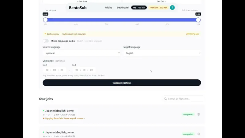 BentoSub screenshot 1 (video preview)