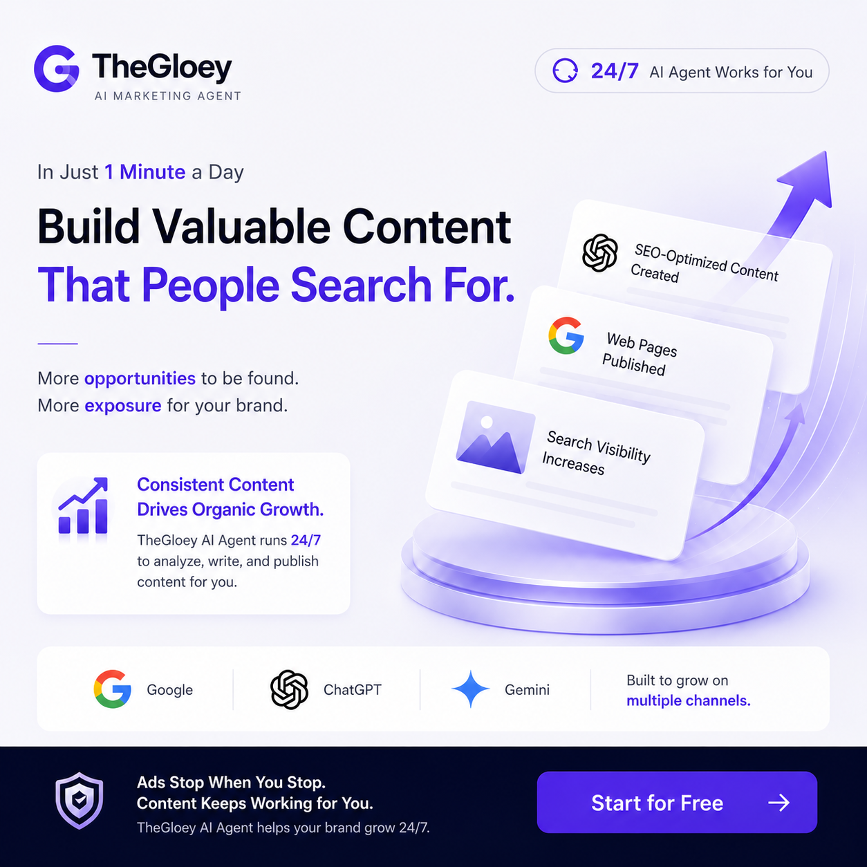 The Gloey gallery image