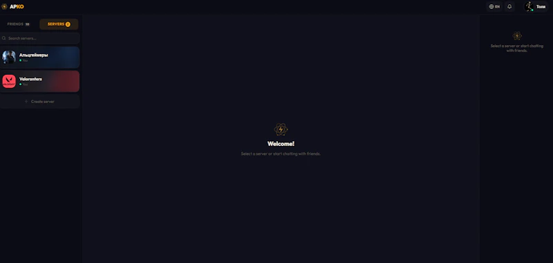 APKO screenshot 3