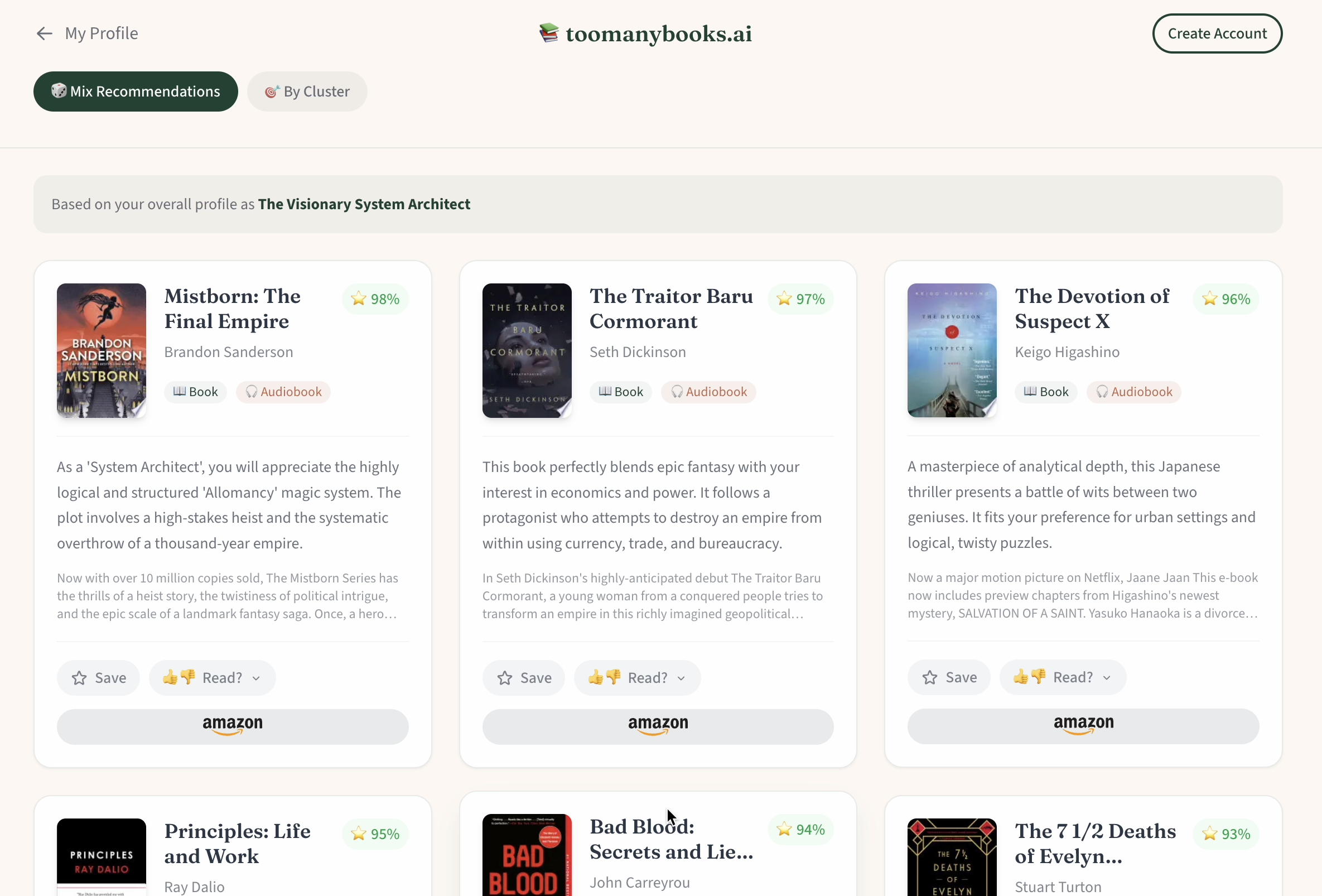 toomanybooks.ai gallery image