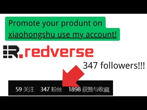 Redverse gallery image