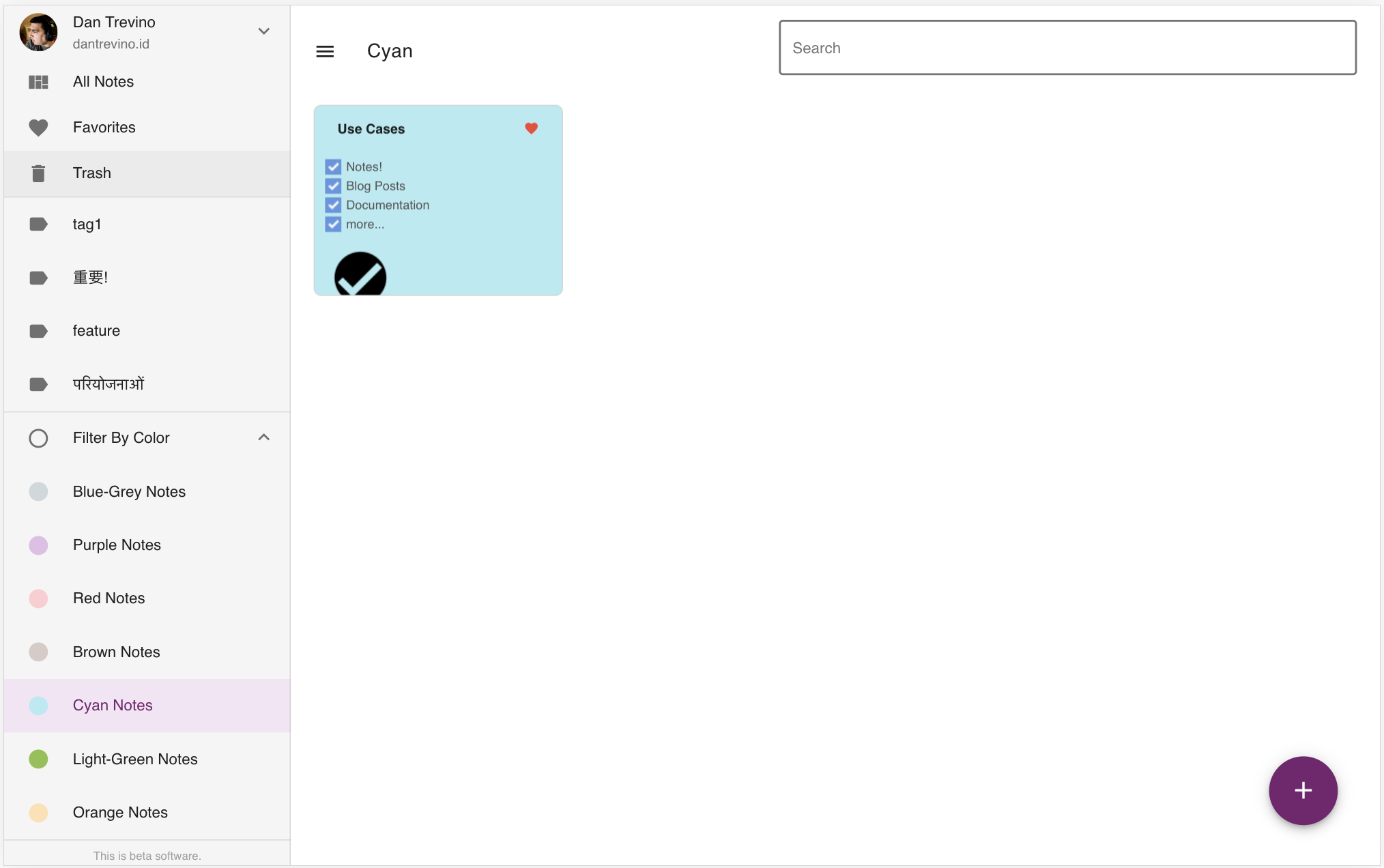 NoteRiot gallery image
