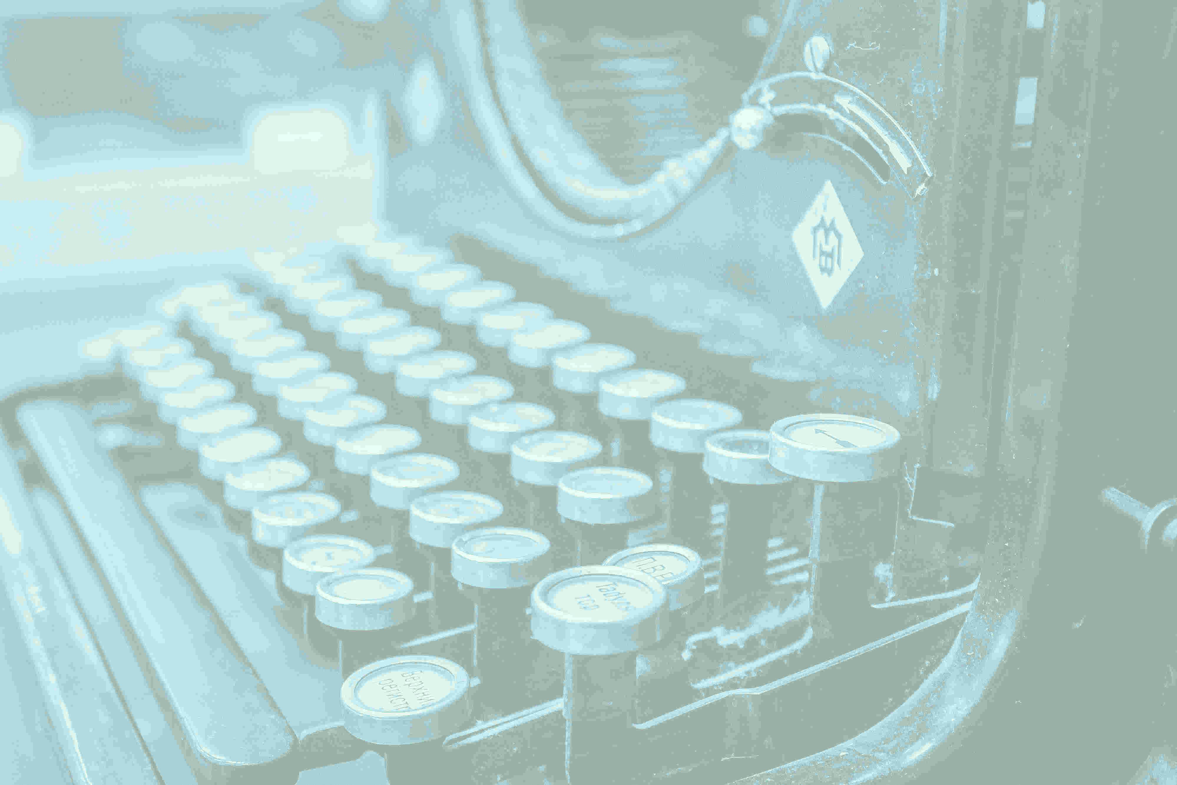 Analyze My Writing logo