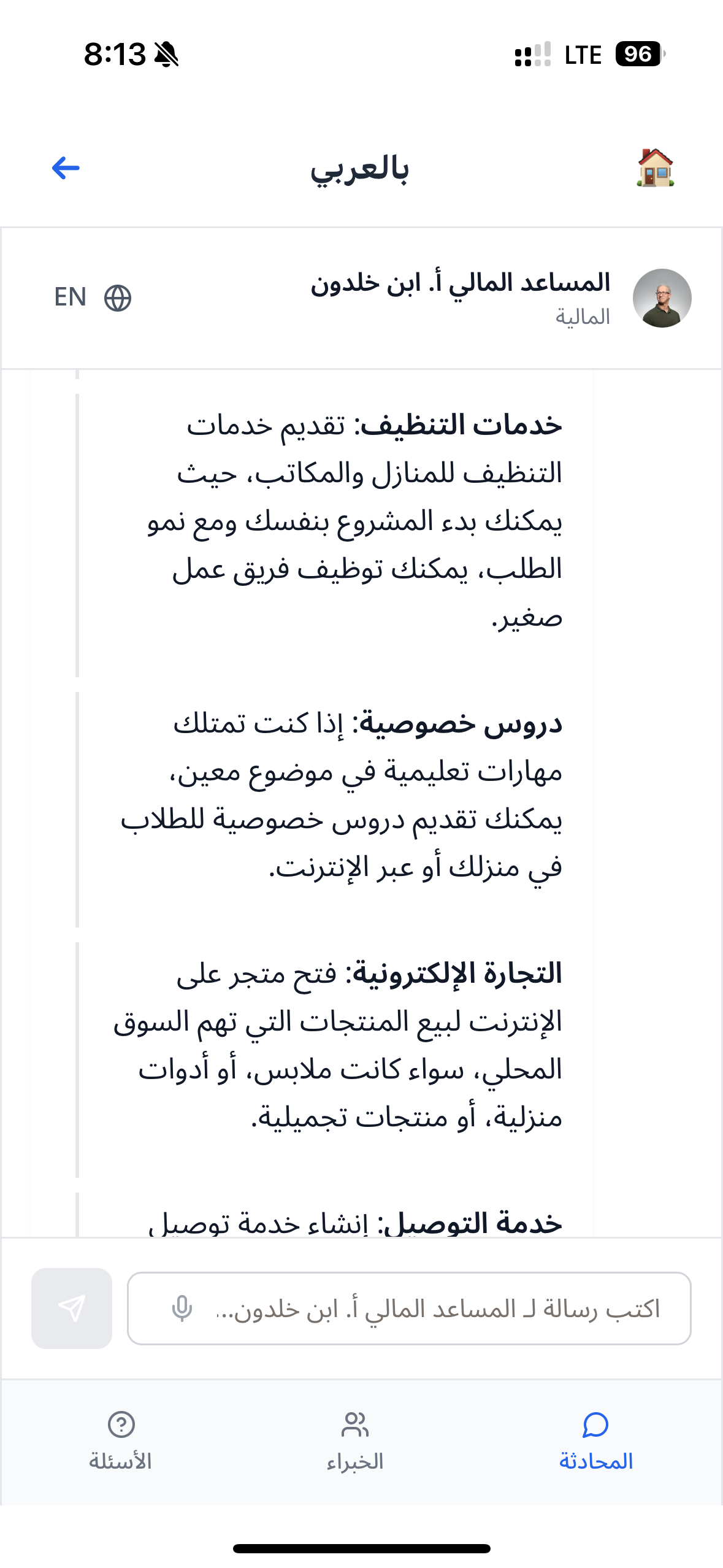 Bellarabi media 4