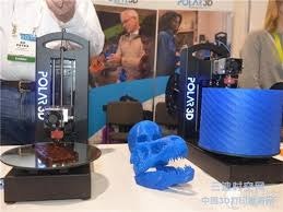 Polar 3D Printer gallery image