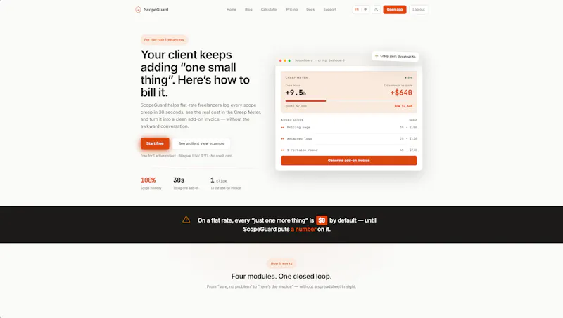 ScopeGuard screenshot 3