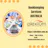 Bookkeeping Brisbane