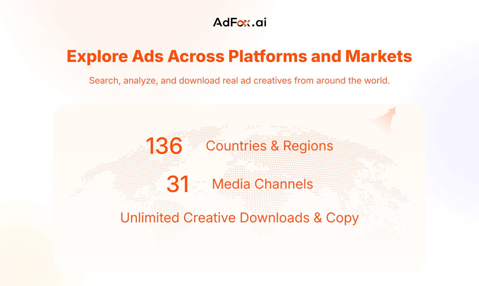 AdFox screenshot 5