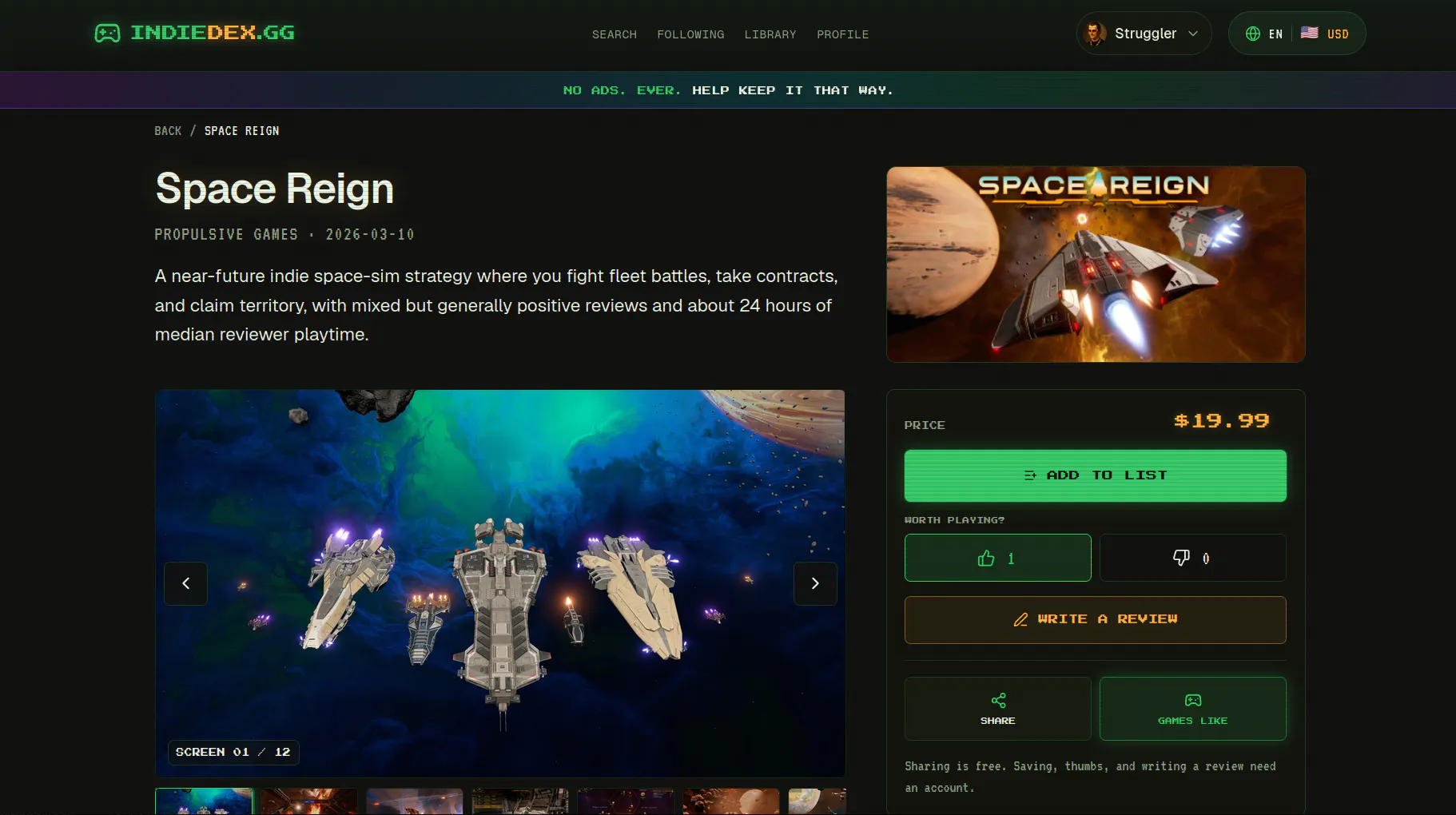 IndieDex gallery image
