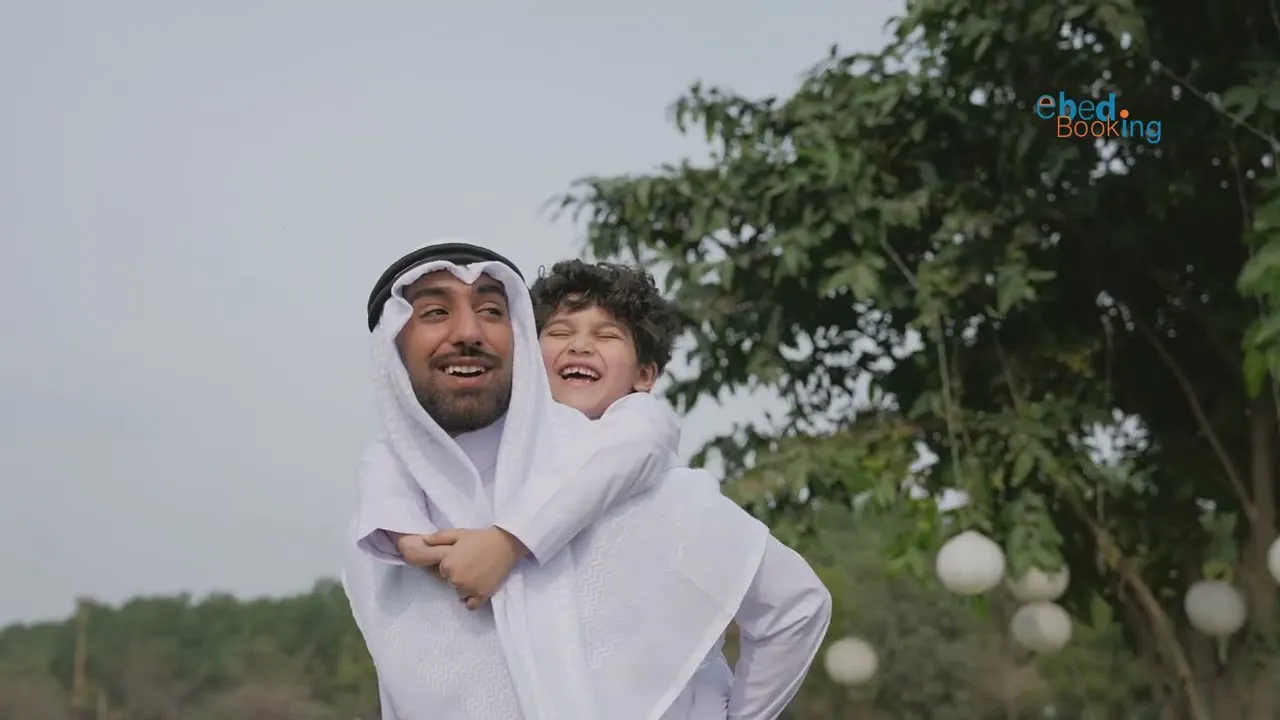 إي بيد بوكينج gallery image
