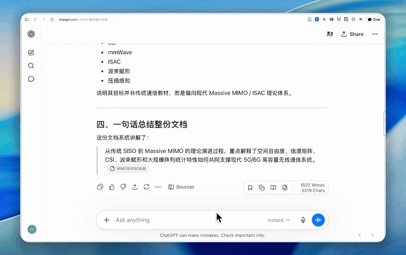 AI-MarkDone screenshot 1