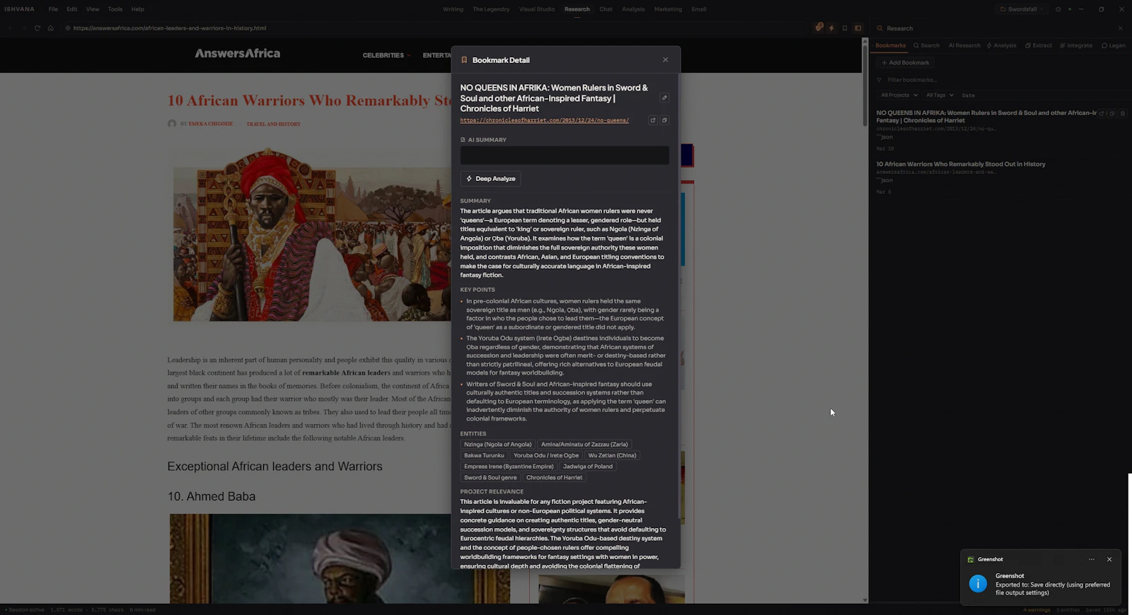 Ishvana screenshot 16