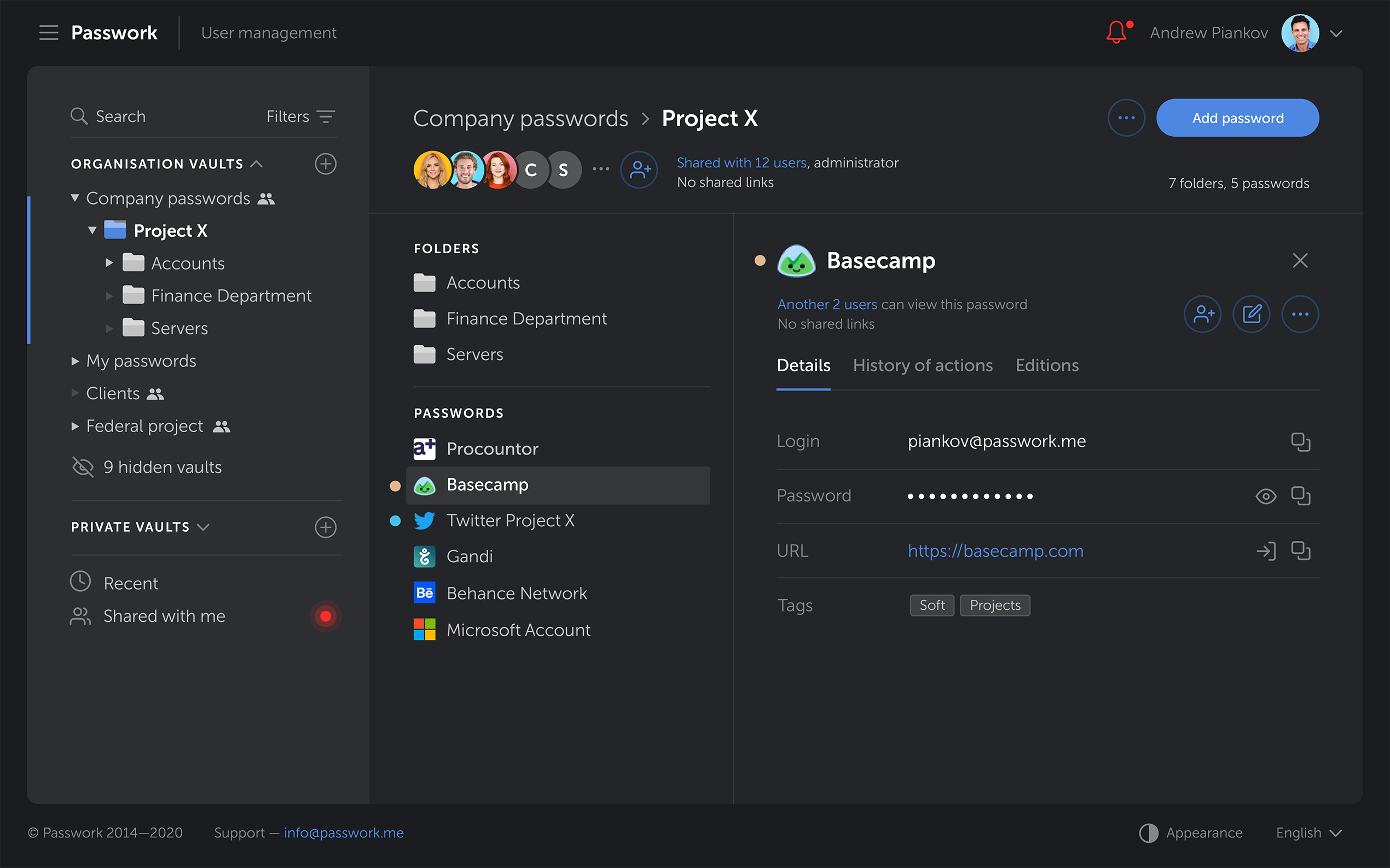 Passwork.pro gallery image