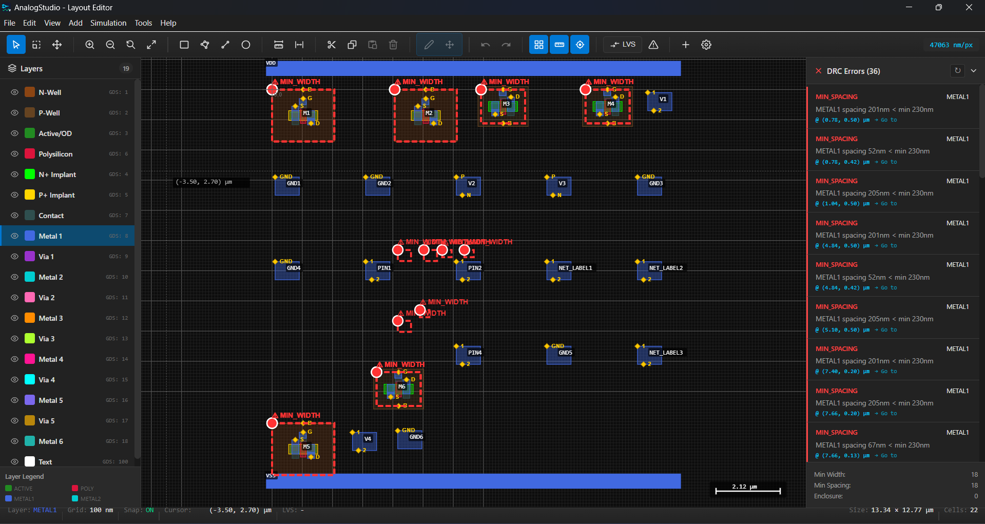 Analog Studio Pro gallery image