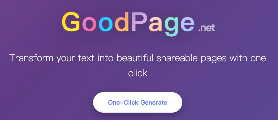 GoodPage — Text to Beautiful Page 대표 미리보기