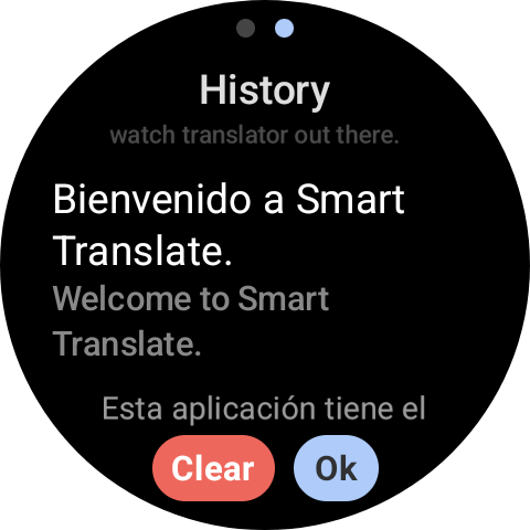 Smart Translate gallery image