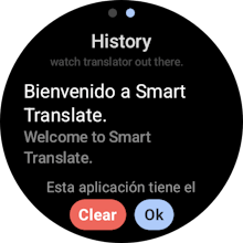 Smart Translate gallery image