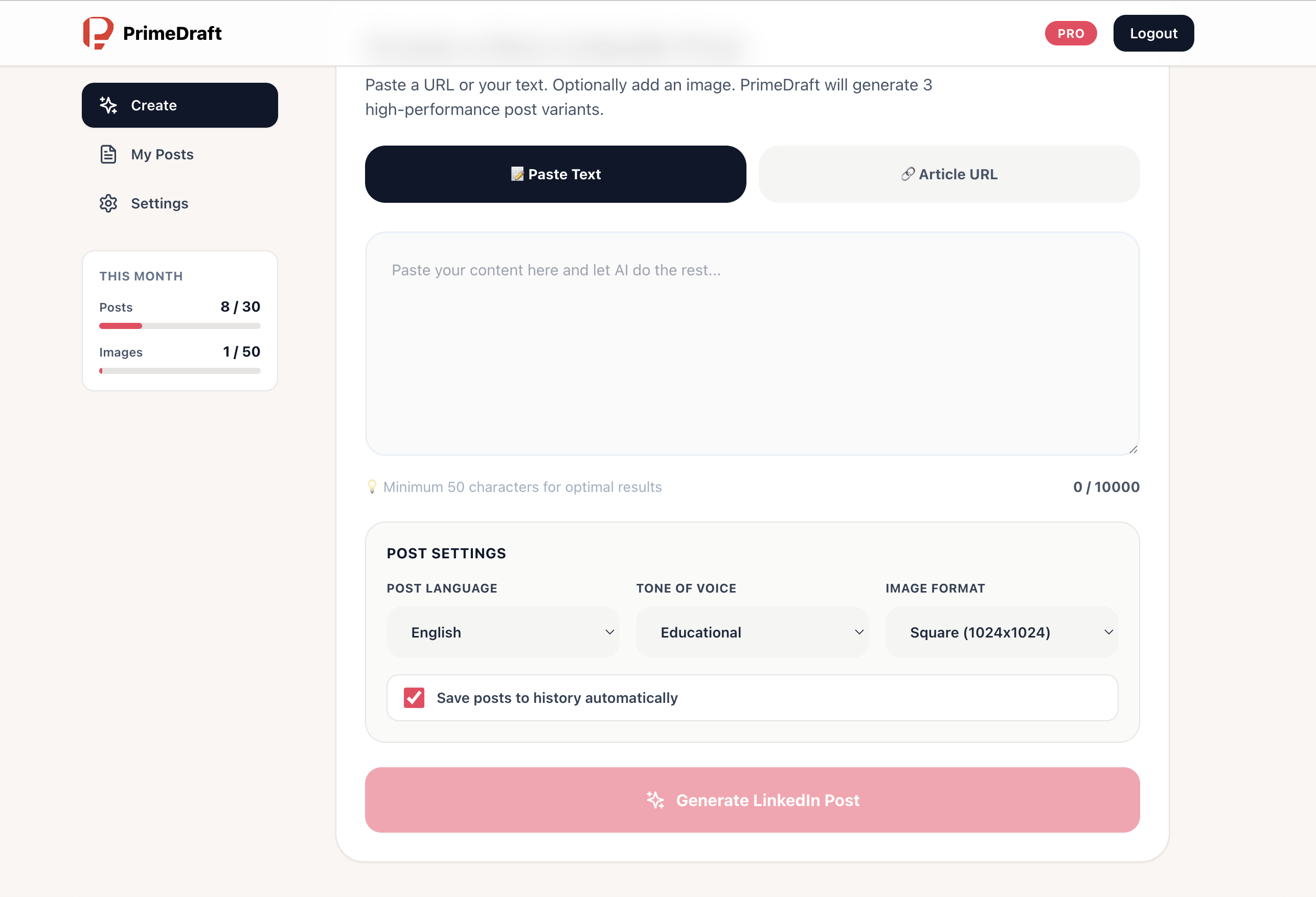PrimeDraft gallery image
