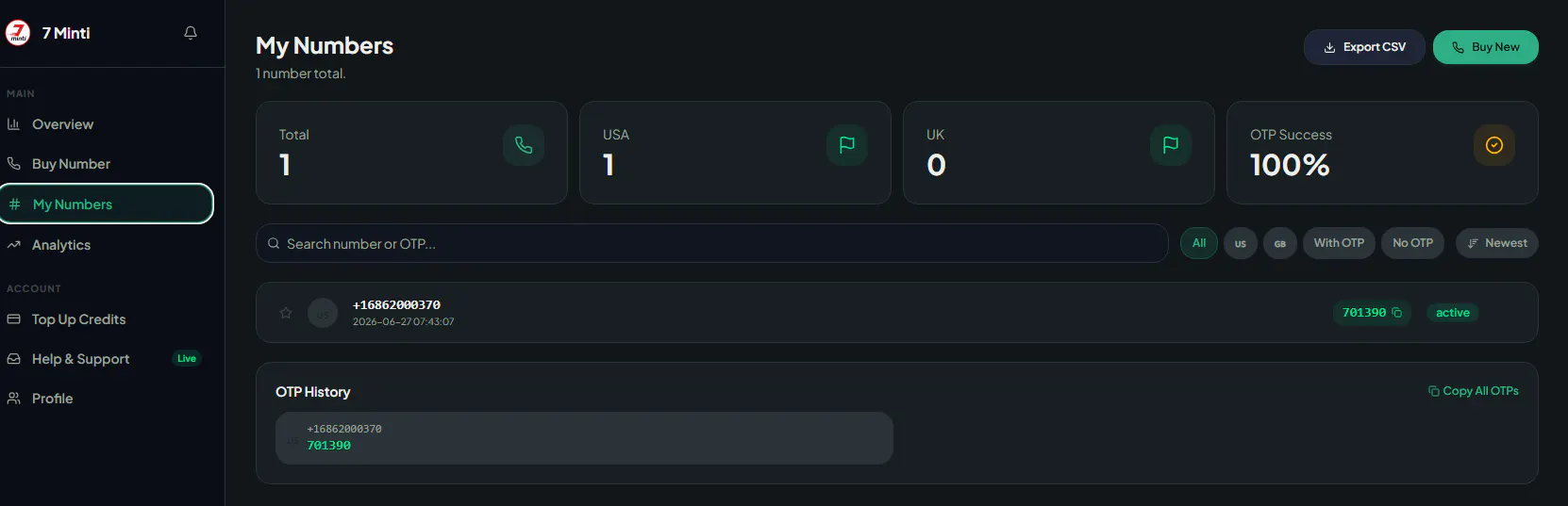 스크린샷 3