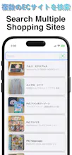 Japanese Market Price Finder gallery image