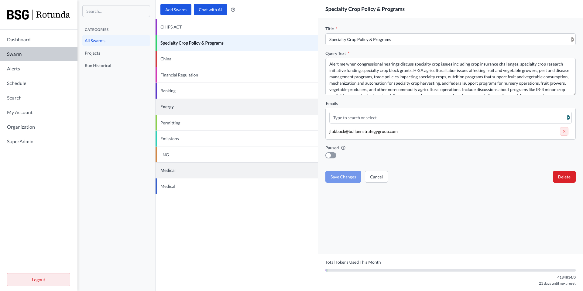Rotunda gallery image