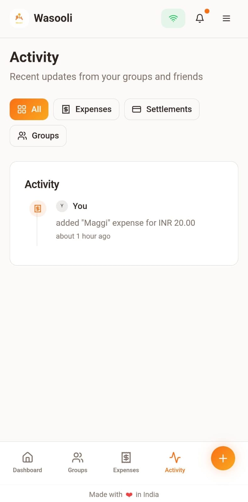 Wasooli - Screenshot 2 showing product features and functionality