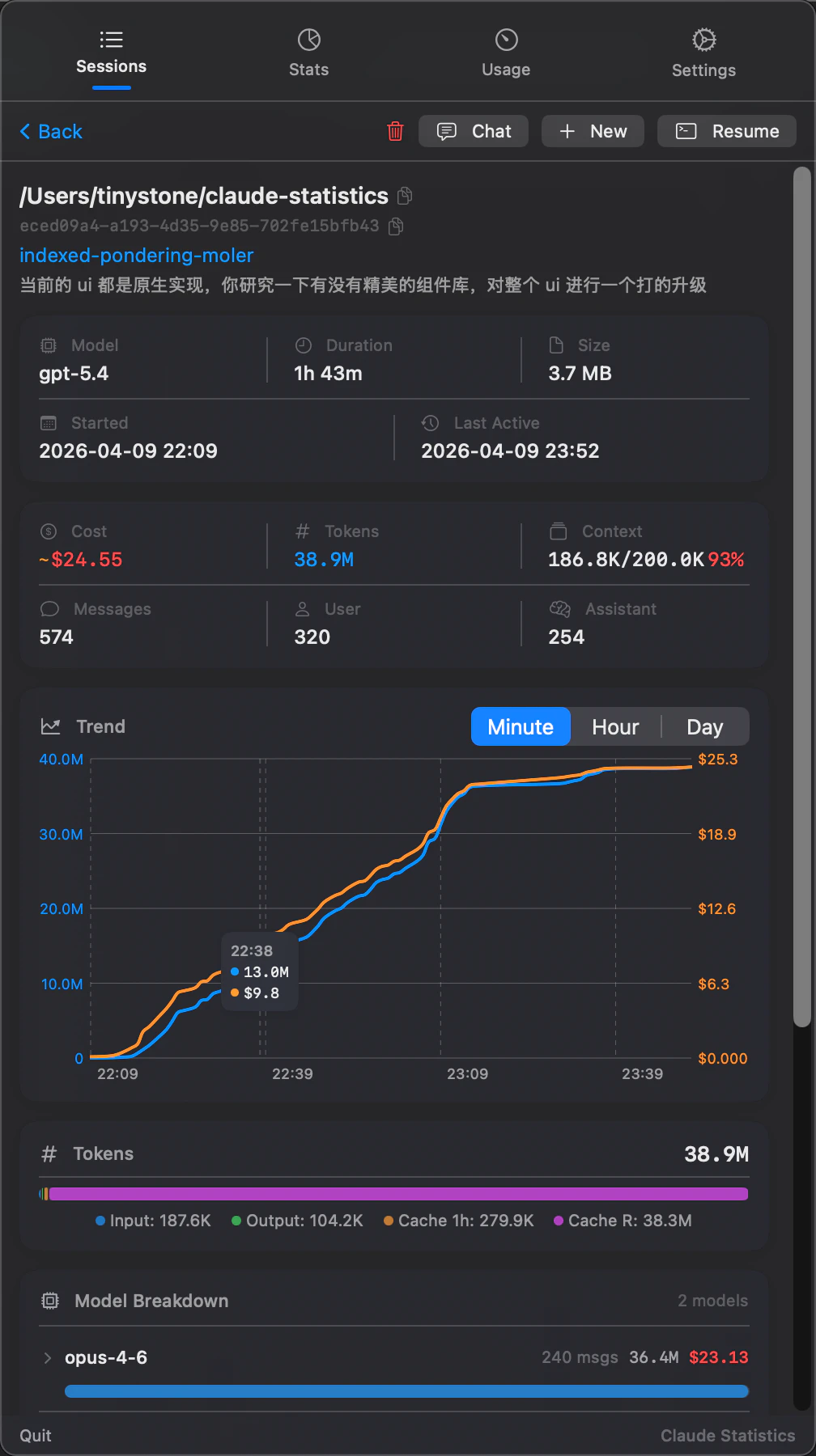 Claude Statistics screenshot 1