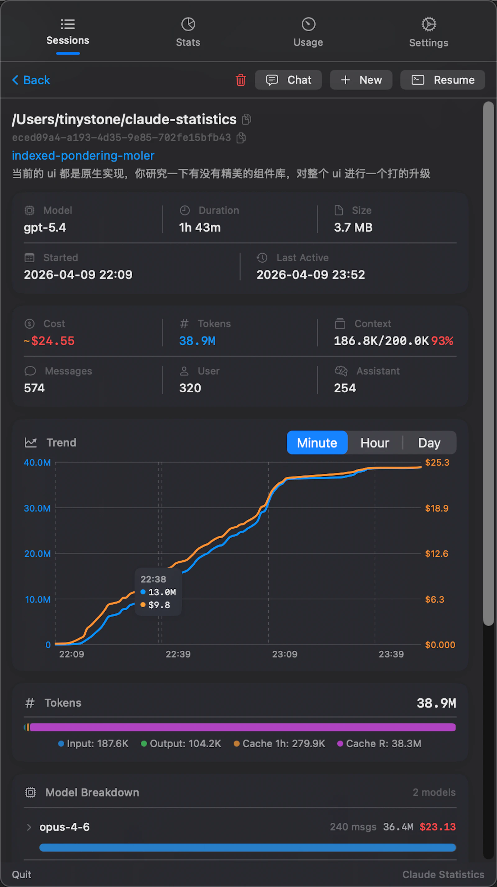 Claude Statistics screenshot 2