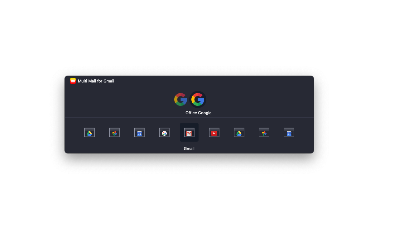 Gmailのマルチメールメディア3