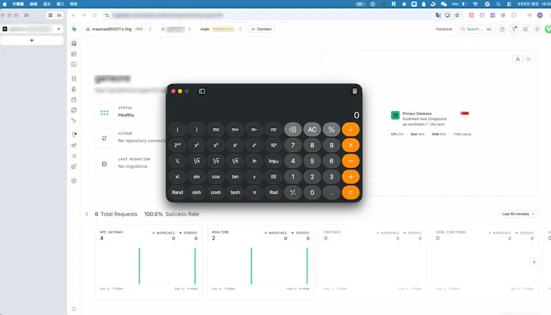 Veil for Mac screenshot 1