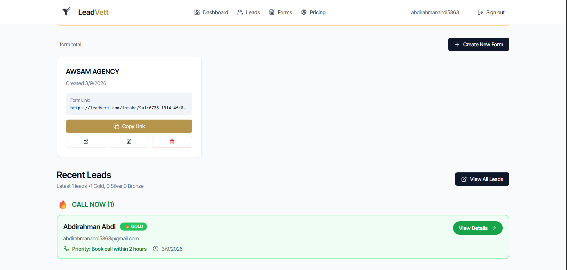 LeadVett gallery image