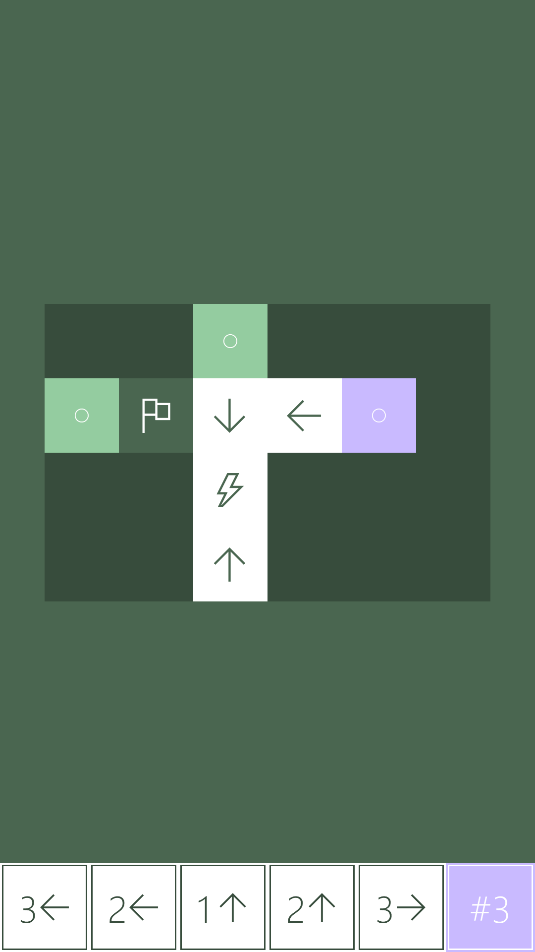 Chemin gallery image