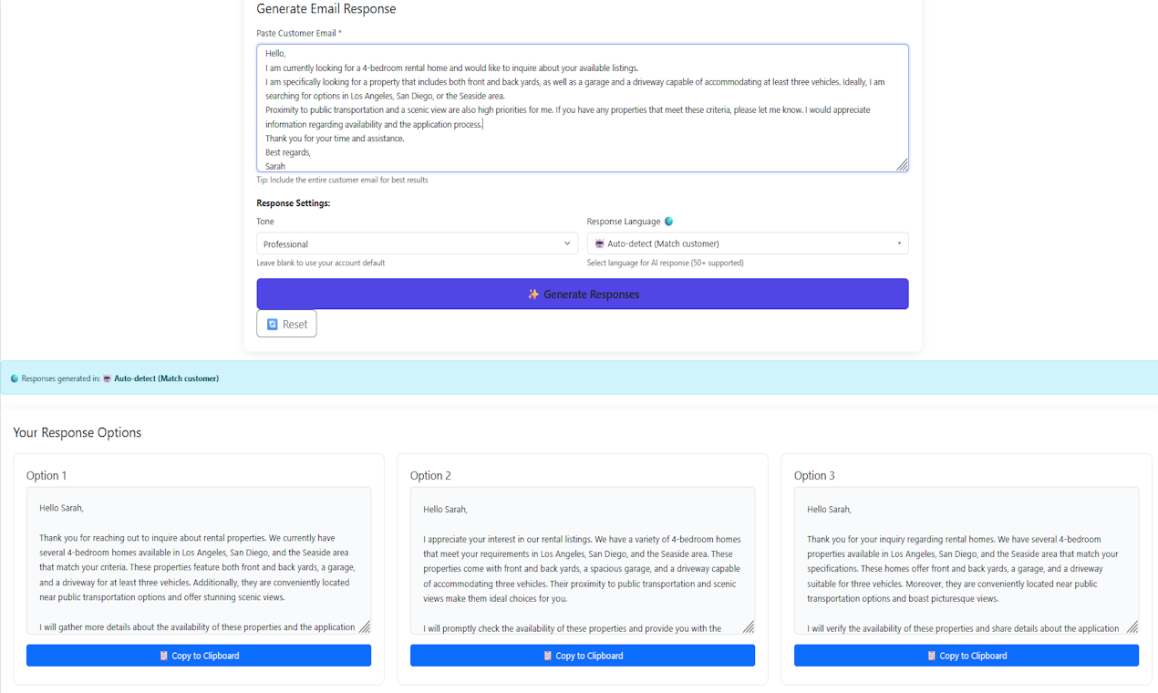 EmailResponseAI gallery image