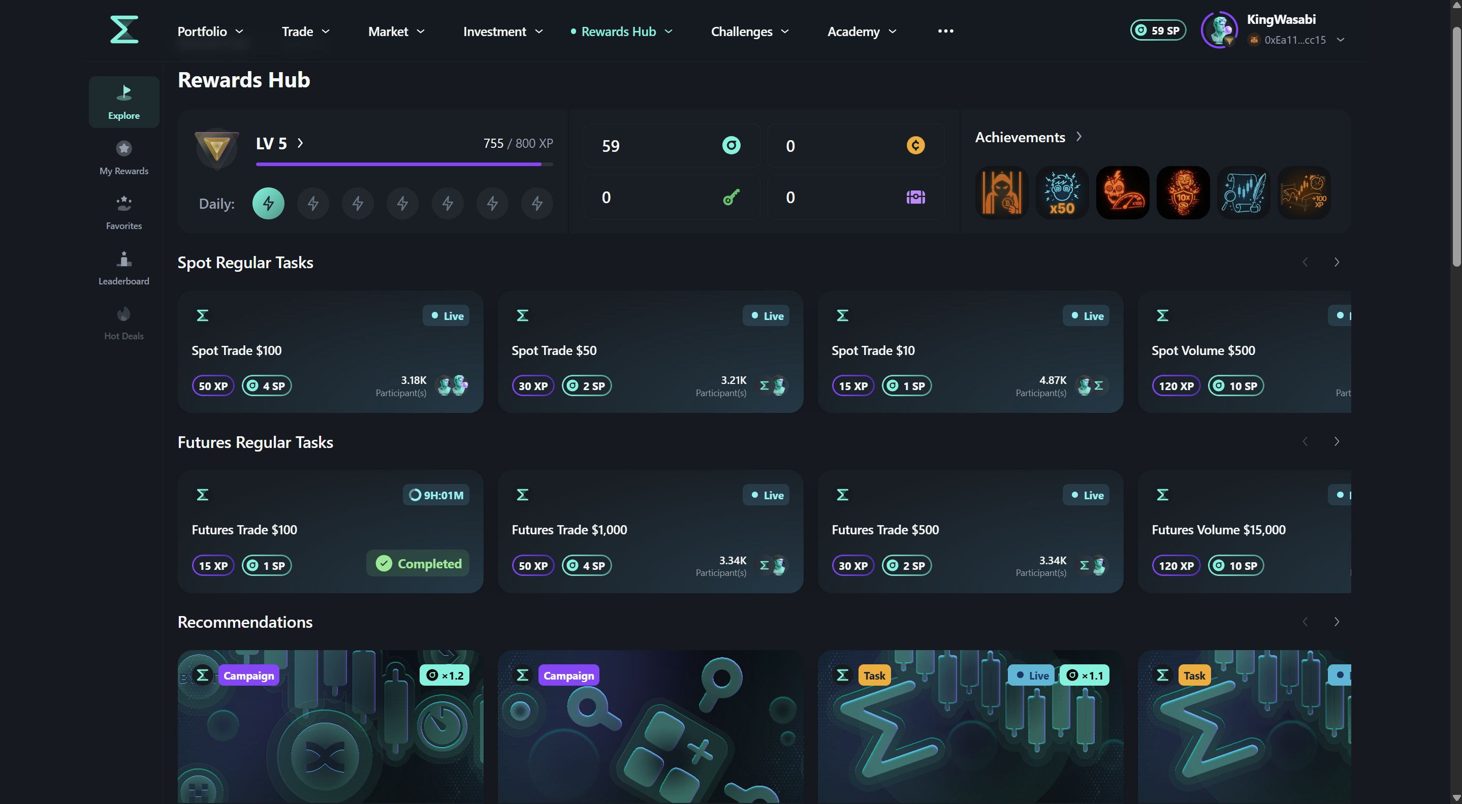 Sumex gallery image