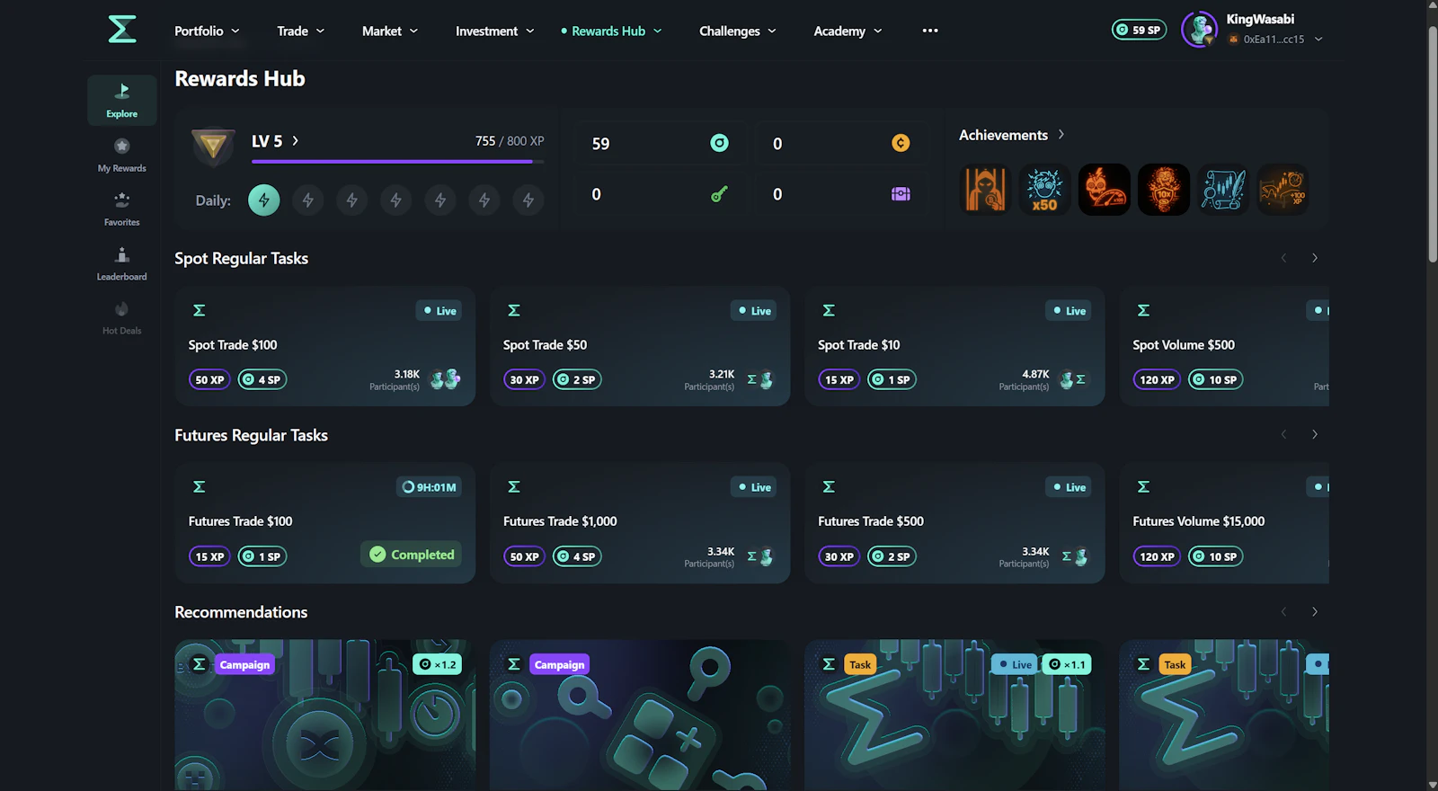 Sumex screenshot 7