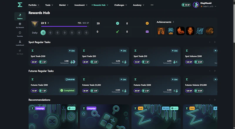 Sumex screenshot 7