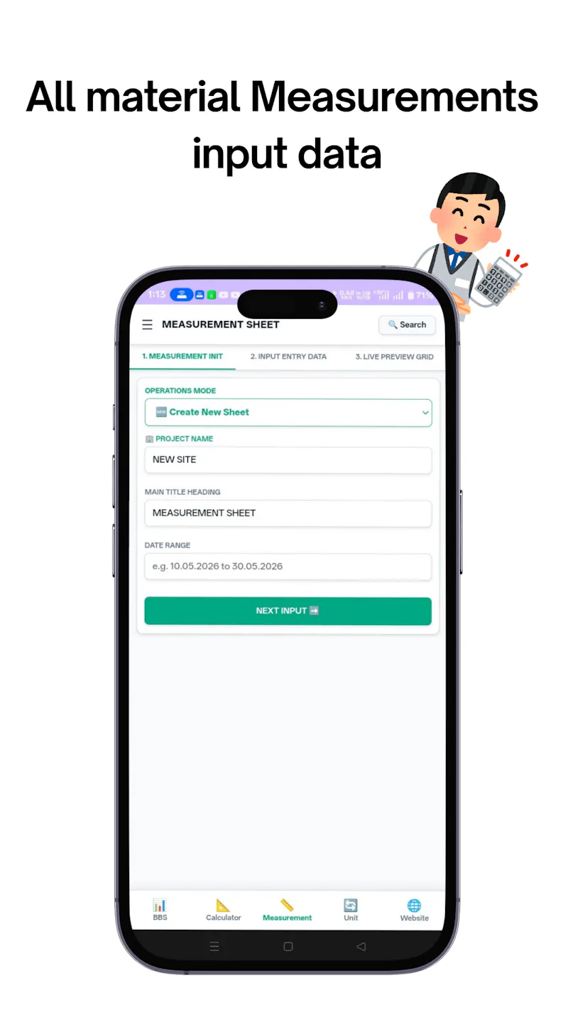 BTTOTEK Solutions screenshot 10