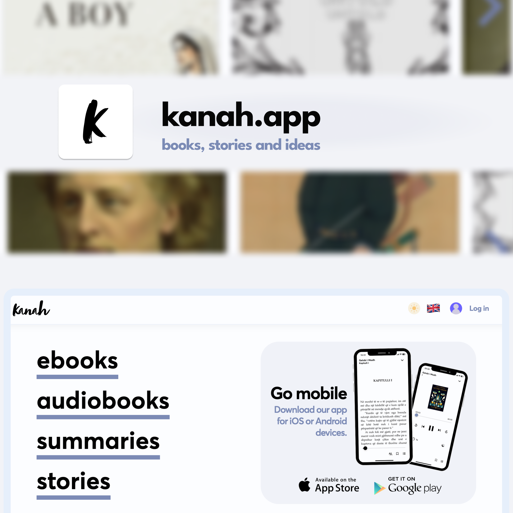 kanah.app - Электронные книги, аудиокниги, рассказы и резюме медиа 1