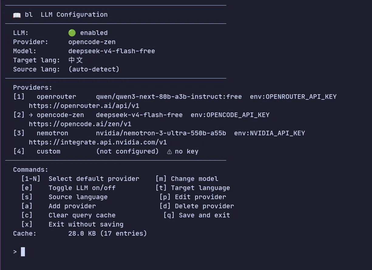 GitHub 截图
