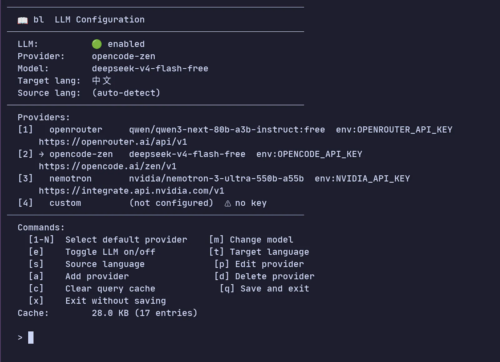 GitHub screenshot 1