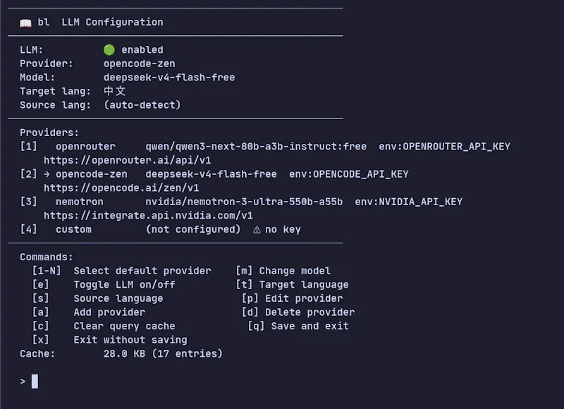 GitHub screenshot 1