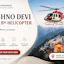Vaishno Devi Yatra by Helicopter