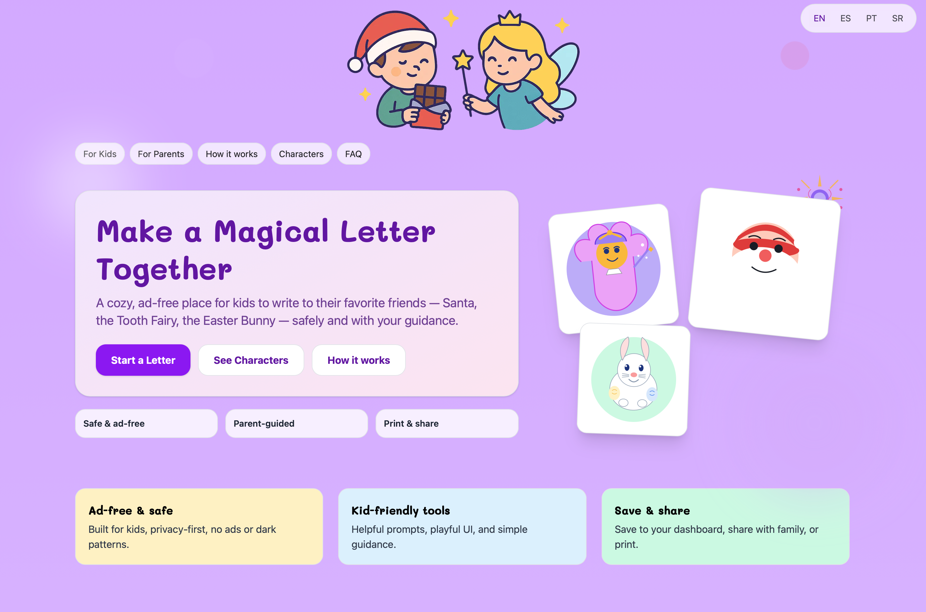 WishfulMail - Screenshot 2 preview